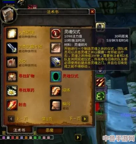 魔兽世界玩家必看：轻松实现从乌龟服转战亚服的完全指南！