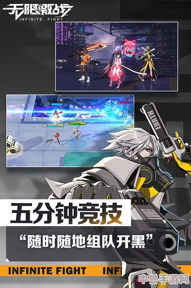 硬糖1v1vpo笔趣阁：激战无限，谁能成为最后的王者？