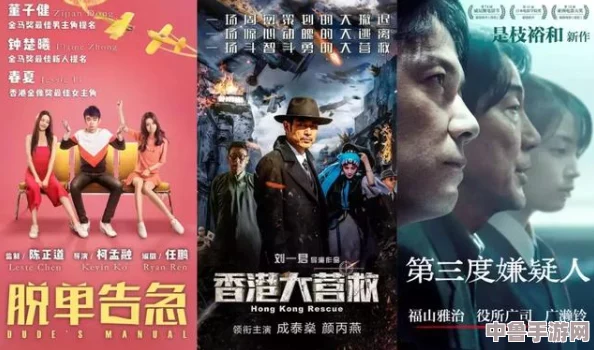 高清b站大片免费直播入口，观众热赞流畅播放体验，超清画质让人心动不已！