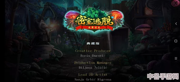 水果派frp1： 甜蜜冒险开启，解锁隐藏关卡的秘密通道
