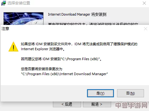 黄片软件大全：真实用户评价与独到见解，带你找到最值得信赖的资源平台