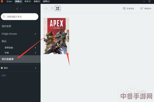 Apex帧数限制解除失效?解锁流畅游戏体验的终极解决方案! Apex帧数限制解除失效?解锁流畅游戏体验的终极解决方案!