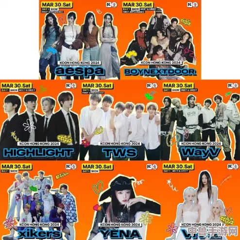 韩国精品一区：探索韩流风潮，让每位消费者都能找到心仪的独特单品与新潮风尚