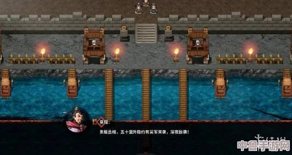 《吞食孔明传》终极攻略：全章节完美通关+详尽图文收藏指南，解锁所有秘密！