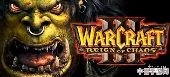 魔兽争霸3：深入探索战役文件存放位置与查看方法