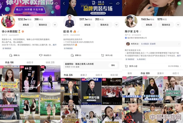 吃瓜91网站入口：一键开启八卦新世界，让你欲罢不能的娱乐盛宴等你来