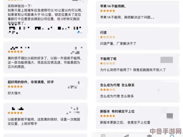 “摄殓r18车不适请退,用户体验反馈引发广泛关注与讨论” “摄殓r18车不适请退,用户体验反馈引发广泛关注与讨论”