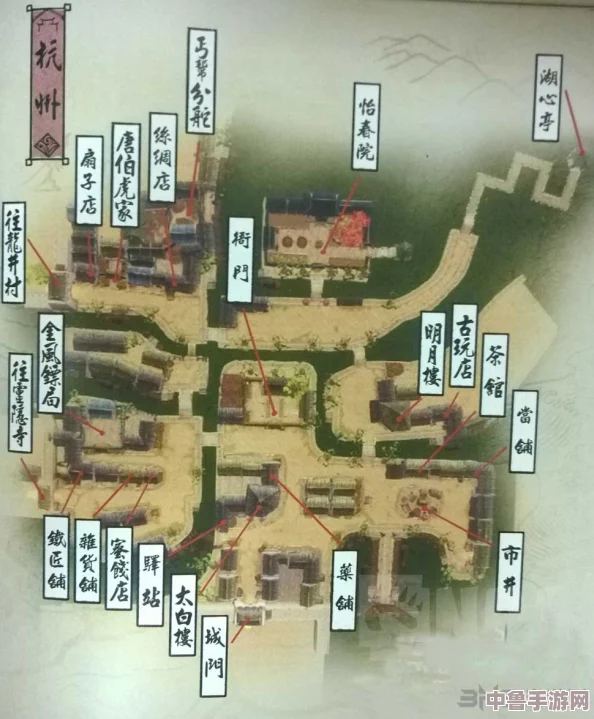 《侠客风云传》深度探索：成都全景点标注，大地图精览助你武侠梦游无界！