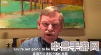 比比东被唐三不亦乐乎MBA 网友热议：这场爱情究竟是实力对决还是情感纠葛？