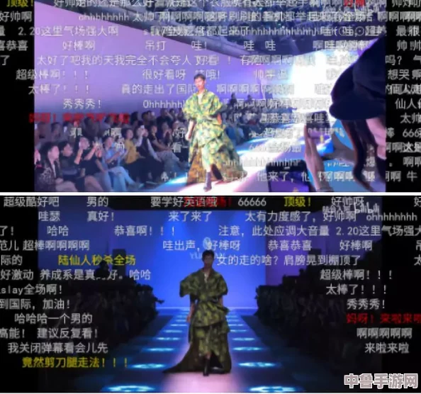 比比东被唐三不亦乐乎MBA 网友热议：这场爱情究竟是实力对决还是情感纠葛？