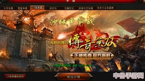 国产一区二区在线畅玩,热血激战尽显英雄本色,游戏爱好者的不二之选 国产一区二区在线畅玩,热血激战尽显英雄本色,游戏爱好者的不二之选