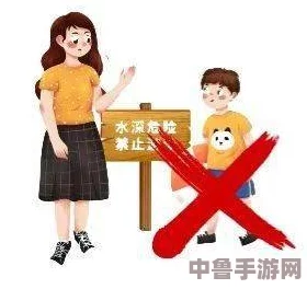 红领巾吃瓜爆料今日大瓜，游戏玩家惊呼＂这瓜保熟吗＂，网友纷纷围观