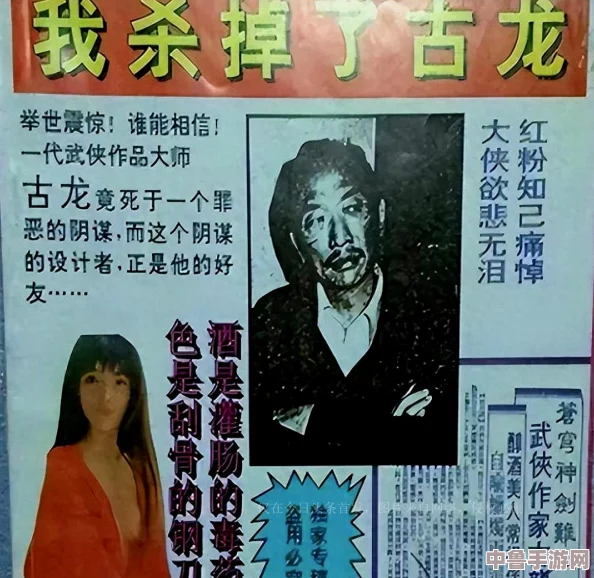 《地下城与勇士》深度解析：解锁百级深渊任务，一步步攻略助你征服最强挑战！