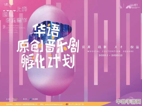 gogogo大胆艺术风格分析：用户评价如何揭示独特创作手法与视觉冲击力的完美结合