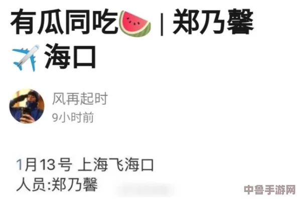 gogogo大胆艺术风格分析:用户评价如何揭示独特创作手法与视觉冲击力的完美结合 gogogo大胆艺术风格分析:用户评价如何揭示独特创作手法与视觉冲击力的完美结合