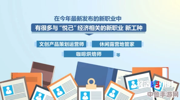 gogogo大胆艺术风格分析:用户评价如何揭示独特创作手法与视觉冲击力的完美结合 gogogo大胆艺术风格分析:用户评价如何揭示独特创作手法与视觉冲击力的完美结合