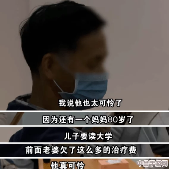男生把坤坤进女生句号里面，这样的做法到底是青春的疯狂还是对爱的另一种表达？