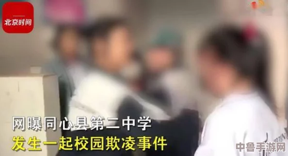 男生把坤坤进女生句号里面,这样的做法到底是青春的疯狂还是对爱的另一种表达? 男生把坤坤进女生句号里面,这样的做法到底是青春的疯狂还是对爱的另一种表达?
