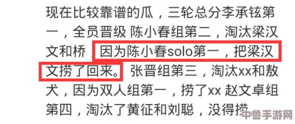 在吉尺明步中，用户评价与见解深刻体现了产品的独特魅力与实用性，让人爱不释手的理由解析