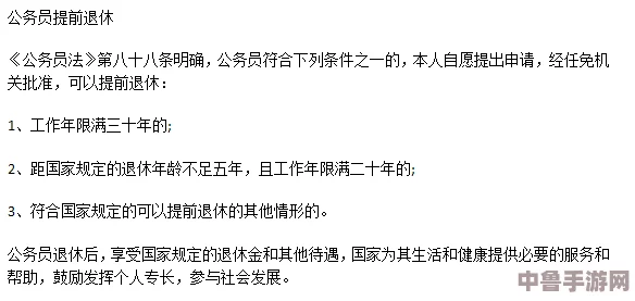 在吉尺明步中，用户评价与见解深刻体现了产品的独特魅力与实用性，让人爱不释手的理由解析