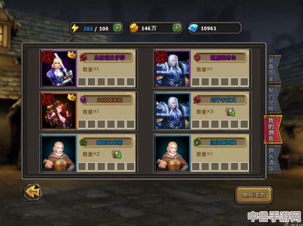 FF14 5.0t版本顶级装备获取全攻略：解锁强力装备的秘密路径(2)