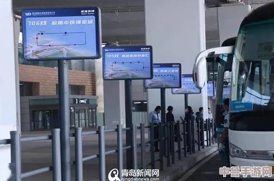 混乱小镇公交车售票员的发展前景：用户见解与行业趋势揭示未来机遇与挑战