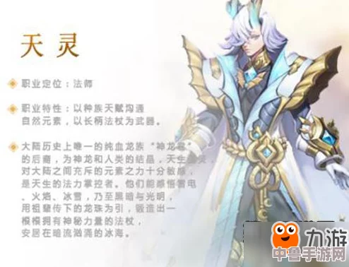 斗罗大陆黄化版人物：重新审视经典角色，在色彩斑斓的世界中揭示他们背后的深刻故事与成长历程