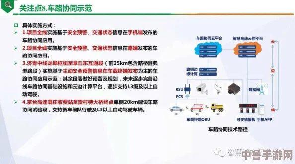 用你的大括号顶我的小括号，探索网络评论的智慧与见解在生活中的应用与启示