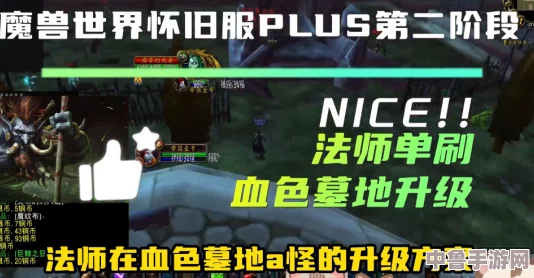 《巫师3》高效速升攻略:解锁快速升级秘籍,驰骋维吉玛大陆! 《巫师3》高效速升攻略:解锁快速升级秘籍,驰骋维吉玛大陆!