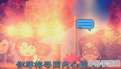 雷电将军自慰：探索角色内心深处的情感与自我安慰的奇妙旅程