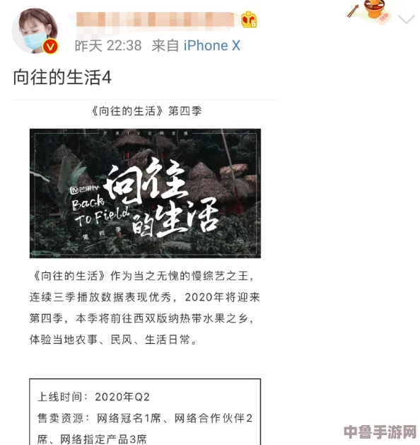 揭开伊甸园秘密入口的神秘面纱：用户精彩见解与真实体验分享
