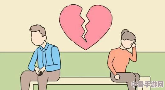 打工和妈妈住一起成夫妻怎么办？如何平衡家庭关系与工作压力，实现和谐美满的生活？