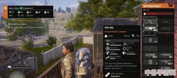 辐射4 Steam版轻松设置中文教程，游戏语言无障碍切换指南！