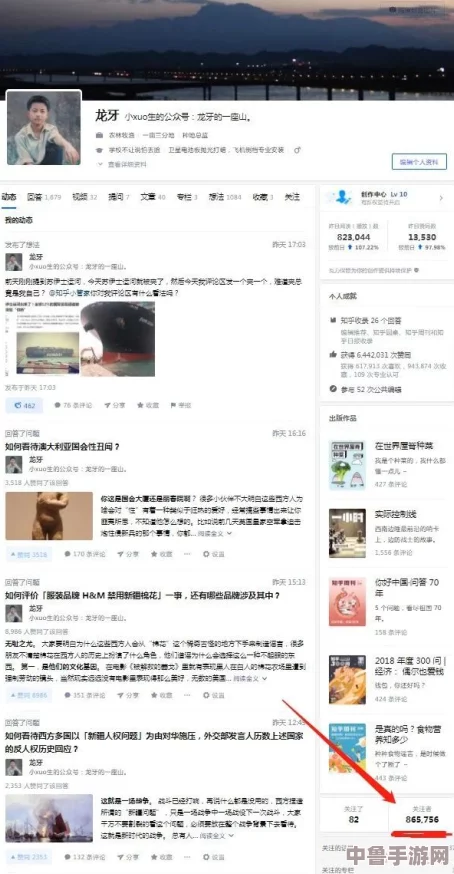 176478wang这是什么网站？网友热评与评分揭晓，真相让人惊讶