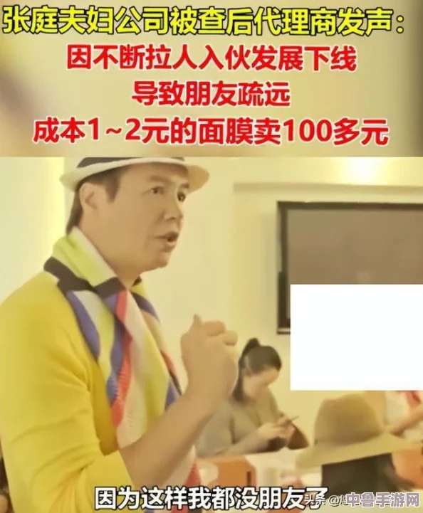 91吃瓜中心吃最新最火的瓜，玩家们快来围观八卦大爆料，谁是今日主角？