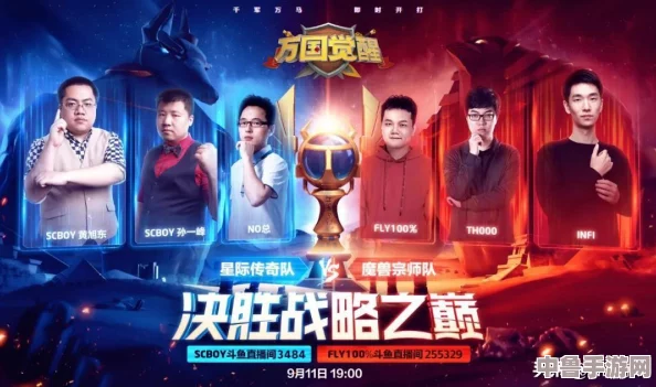 91吃瓜中心吃最新最火的瓜，玩家们快来围观八卦大爆料，谁是今日主角？