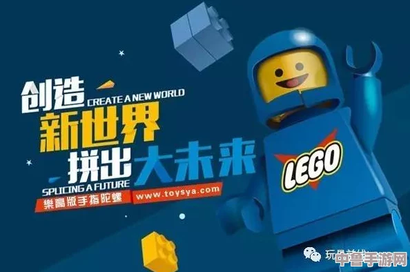 积积对积积桶的免费应用：玩转创意,堆砌梦想,让想象力插上翅膀!