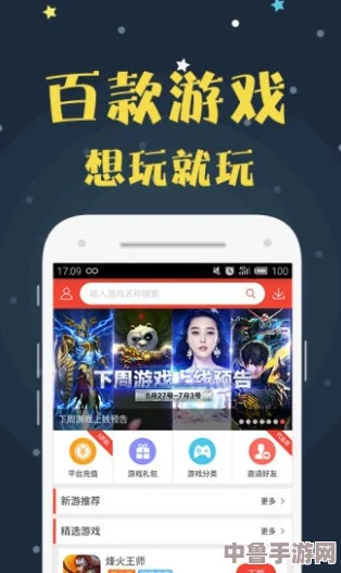 一触即发!XDEVIOS最新版本更新内容震撼来袭,引爆你的游戏体验