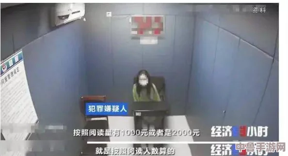 黑料门-今日黑料：揭示热门事件背后的真相与令人震惊的用户评价，深度解析引发热议的内幕故事！
