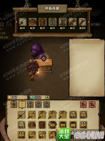 贪婪洞窟h5双修流PVP策略：如何巧妙运用用户见解提升战斗效率与乐趣解析