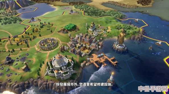 《文明6》PC极致畅玩配置大，打造您的帝国梦工厂！