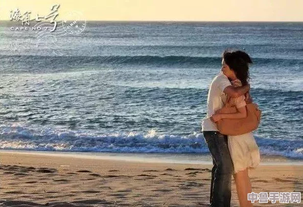 绝对真实海角披风少年：用户评价揭示了他勇敢与神秘的双重魅力，探讨角色深度和情感连接