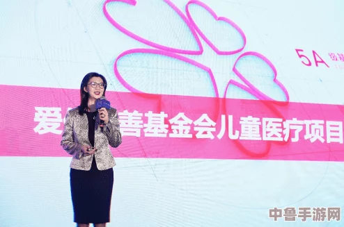 亲情会高敏王芳霞全部：一场温馨感人的家庭盛宴,让爱的火花绽放