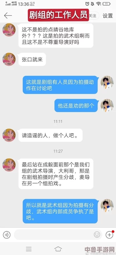 黑料网-今日黑料：揭示热议事件，用户评测深度解析带你看清真相与黑幕