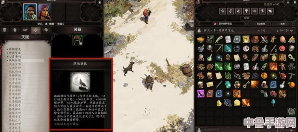 神界原罪2全技能：战争艺术大赏，解锁你的战斗潜能！