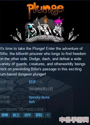 探索MetalUnit无限乐趣：特色玩法深度，让你爱不释手！