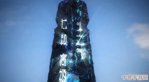 药老照顾熏儿生下儿子，温馨细节展现了父爱的深沉与责任感，引人共鸣的感人故事