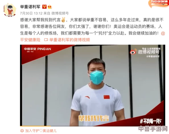 男生将坤坤申请女生的开元黄中黄，网友热议：这真是颠覆传统，时代在不断进步！
