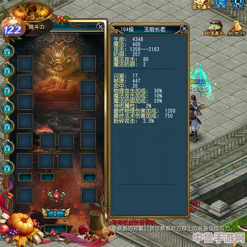 卢瓦底层：剑星主线全攻略，征服所有BOSS，解锁终极武器与模组秘籍！