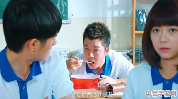 班长上课时突然把跳d开到最大，课堂气氛瞬间变得火爆，大家都忍不住笑出声来！